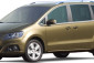 seat_alhambra